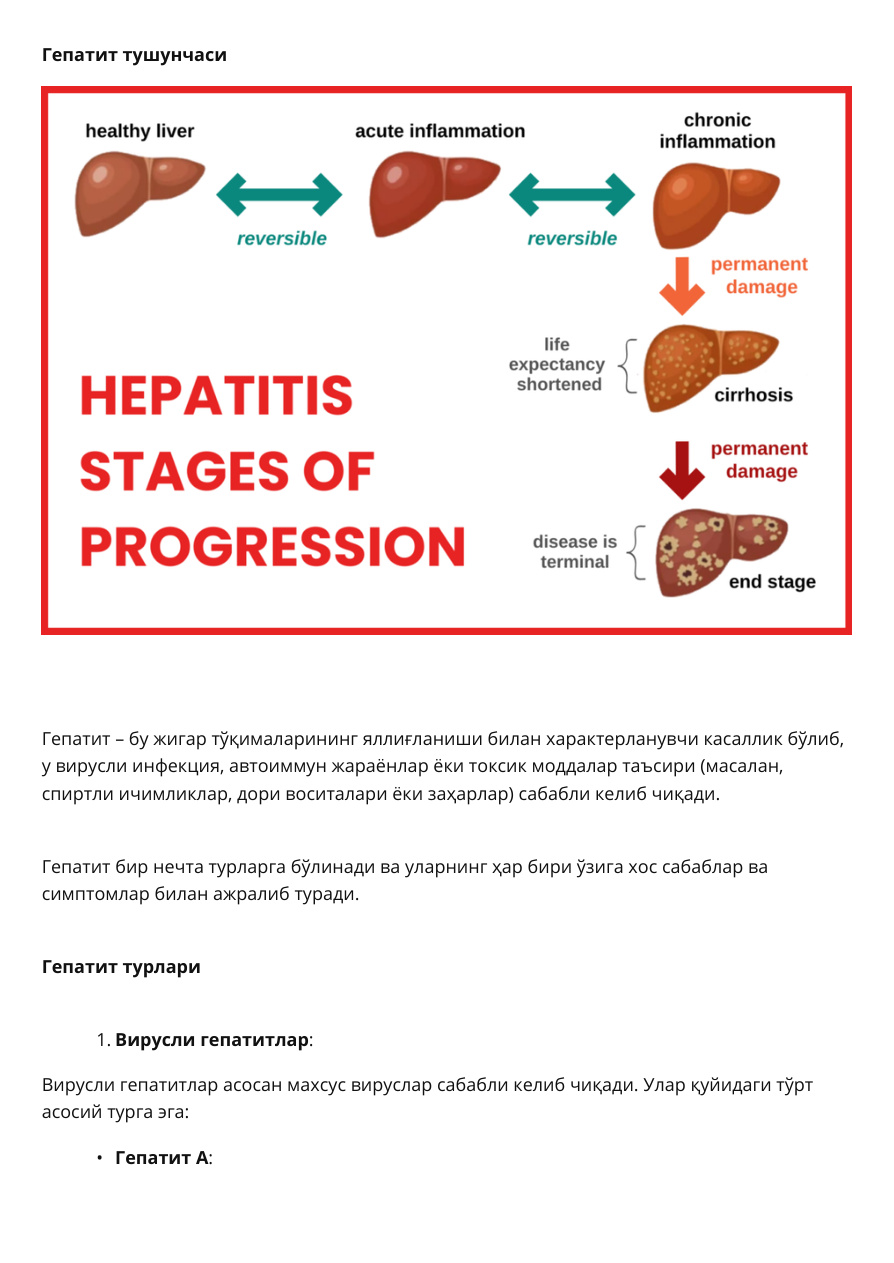Gepatitlar
